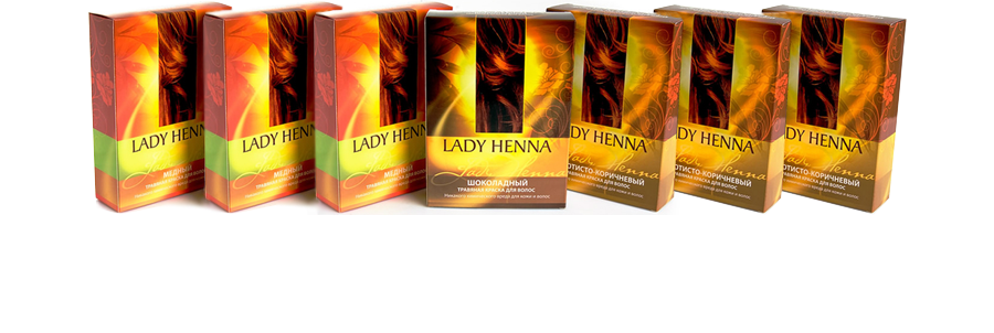 натуральная хна